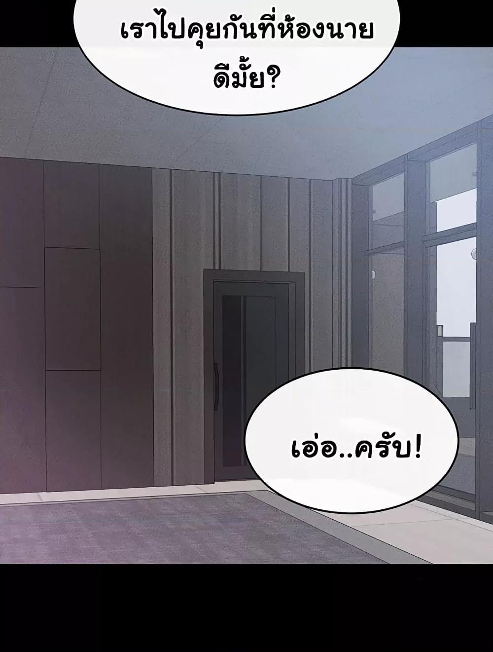 Doujin-Lc- อ่าน โดจิน มังฮวา เกาหลี ญี่ปุ่น จีน แปลไทย My New Family Treats me Well ตอนที่ 1 2 3 4 5 6 7 8 9 10 11 12 13 14 ฟรี ไม่มีโฆษณา อ่าน โดจิน Manhwa เกาหลี ญี่ปุ่น จีน เรามีครบ คัดมาให้เน้นๆ โดจิน 18+ รับประกันความฟินโดย  Doujin Lc
