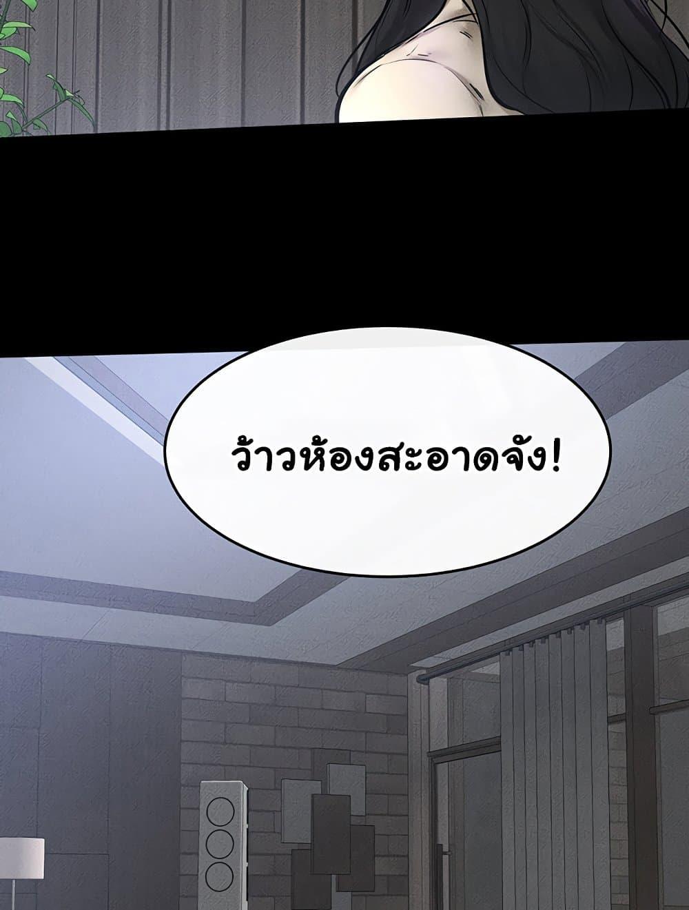 Doujin-Lc- อ่าน โดจิน มังฮวา เกาหลี ญี่ปุ่น จีน แปลไทย My New Family Treats me Well ตอนที่ 1 2 3 4 5 6 7 8 9 10 11 12 13 14 ฟรี ไม่มีโฆษณา อ่าน โดจิน Manhwa เกาหลี ญี่ปุ่น จีน เรามีครบ คัดมาให้เน้นๆ โดจิน 18+ รับประกันความฟินโดย  Doujin Lc