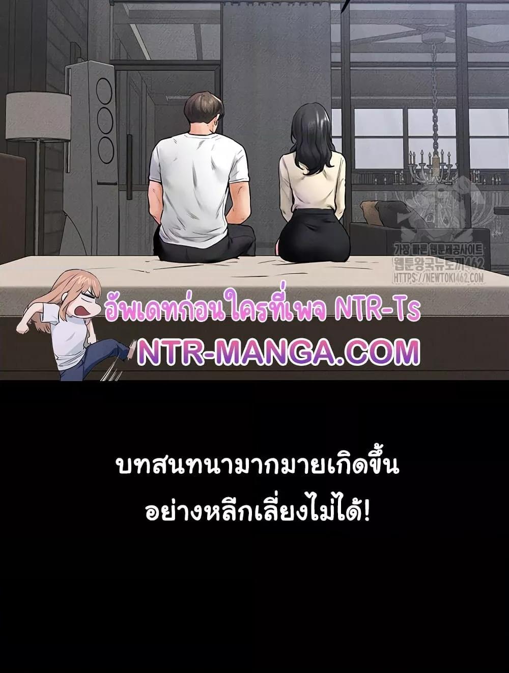 Doujin-Lc- อ่าน โดจิน มังฮวา เกาหลี ญี่ปุ่น จีน แปลไทย My New Family Treats me Well ตอนที่ 1 2 3 4 5 6 7 8 9 10 11 12 13 14 ฟรี ไม่มีโฆษณา อ่าน โดจิน Manhwa เกาหลี ญี่ปุ่น จีน เรามีครบ คัดมาให้เน้นๆ โดจิน 18+ รับประกันความฟินโดย  Doujin Lc