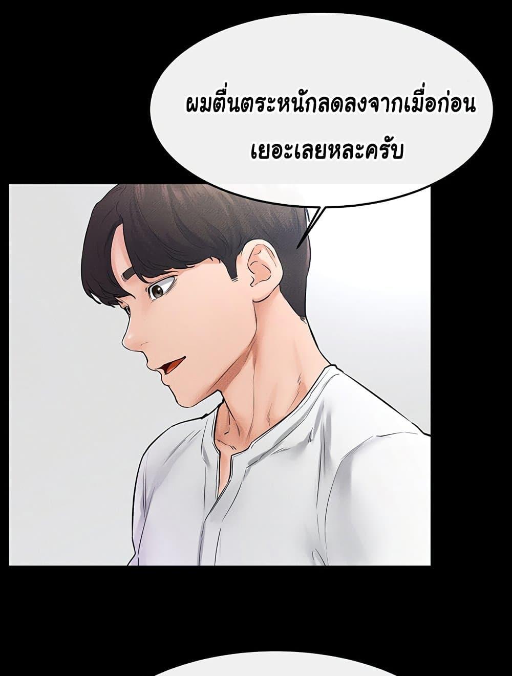 Doujin-Lc- อ่าน โดจิน มังฮวา เกาหลี ญี่ปุ่น จีน แปลไทย My New Family Treats me Well ตอนที่ 1 2 3 4 5 6 7 8 9 10 11 12 13 14 ฟรี ไม่มีโฆษณา อ่าน โดจิน Manhwa เกาหลี ญี่ปุ่น จีน เรามีครบ คัดมาให้เน้นๆ โดจิน 18+ รับประกันความฟินโดย  Doujin Lc