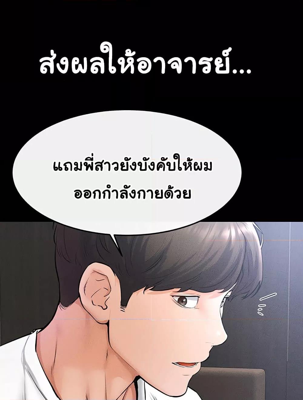 Doujin-Lc- อ่าน โดจิน มังฮวา เกาหลี ญี่ปุ่น จีน แปลไทย My New Family Treats me Well ตอนที่ 1 2 3 4 5 6 7 8 9 10 11 12 13 14 ฟรี ไม่มีโฆษณา อ่าน โดจิน Manhwa เกาหลี ญี่ปุ่น จีน เรามีครบ คัดมาให้เน้นๆ โดจิน 18+ รับประกันความฟินโดย  Doujin Lc