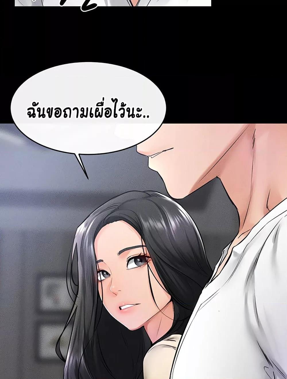Doujin-Lc- อ่าน โดจิน มังฮวา เกาหลี ญี่ปุ่น จีน แปลไทย My New Family Treats me Well ตอนที่ 1 2 3 4 5 6 7 8 9 10 11 12 13 14 ฟรี ไม่มีโฆษณา อ่าน โดจิน Manhwa เกาหลี ญี่ปุ่น จีน เรามีครบ คัดมาให้เน้นๆ โดจิน 18+ รับประกันความฟินโดย  Doujin Lc
