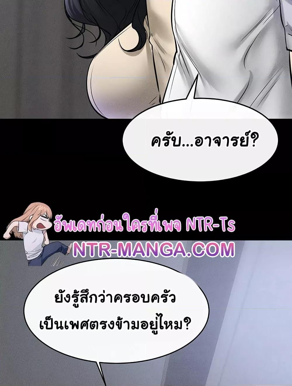 Doujin-Lc- อ่าน โดจิน มังฮวา เกาหลี ญี่ปุ่น จีน แปลไทย My New Family Treats me Well ตอนที่ 1 2 3 4 5 6 7 8 9 10 11 12 13 14 ฟรี ไม่มีโฆษณา อ่าน โดจิน Manhwa เกาหลี ญี่ปุ่น จีน เรามีครบ คัดมาให้เน้นๆ โดจิน 18+ รับประกันความฟินโดย  Doujin Lc
