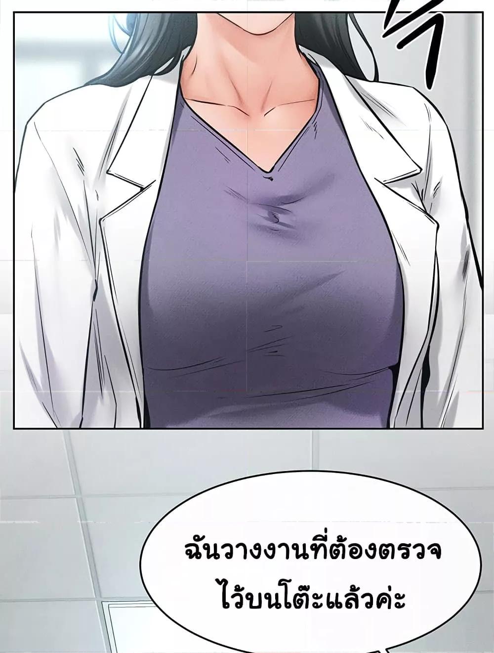 Doujin-Lc- อ่าน โดจิน มังฮวา เกาหลี ญี่ปุ่น จีน แปลไทย My New Family Treats me Well ตอนที่ 1 2 3 4 5 6 7 8 9 10 11 12 13 14 ฟรี ไม่มีโฆษณา อ่าน โดจิน Manhwa เกาหลี ญี่ปุ่น จีน เรามีครบ คัดมาให้เน้นๆ โดจิน 18+ รับประกันความฟินโดย  Doujin Lc