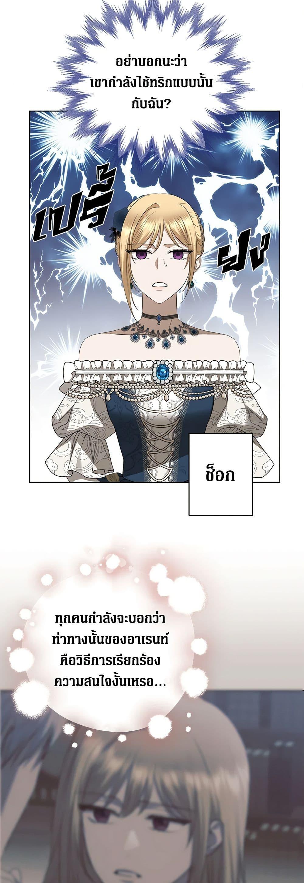 Manga-lc-com อ่านมังงะ อ่านการ์ตูน ออนไลน์ ฟรี I Don’t Love You Anymore ตอนที่ 1 2 3 4 5 6 7 8 9 10 11 12 13 14 ฟรี ไม่มีโฆษณา Manga-lc - อ่าน มังงะ อ่าน การ์ตูน ออนไลน์ อ่านมังงะ ฟรี