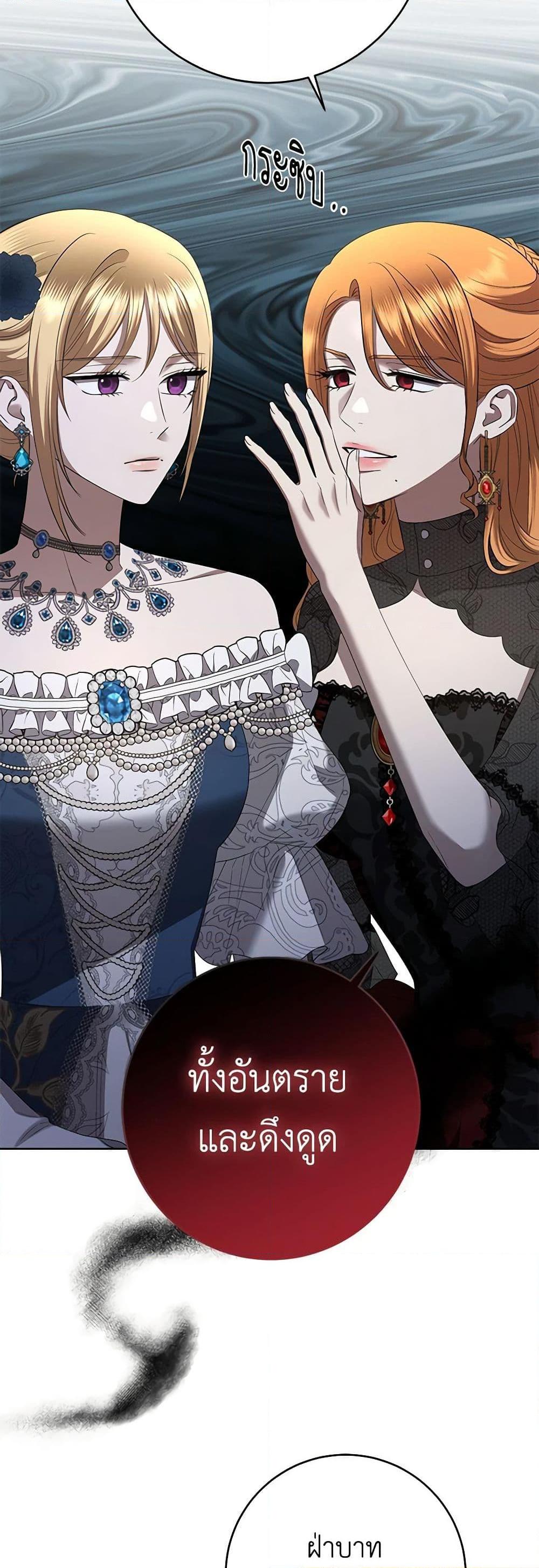 Manga-lc-com อ่านมังงะ อ่านการ์ตูน ออนไลน์ ฟรี I Don’t Love You Anymore ตอนที่ 1 2 3 4 5 6 7 8 9 10 11 12 13 14 ฟรี ไม่มีโฆษณา Manga-lc - อ่าน มังงะ อ่าน การ์ตูน ออนไลน์ อ่านมังงะ ฟรี