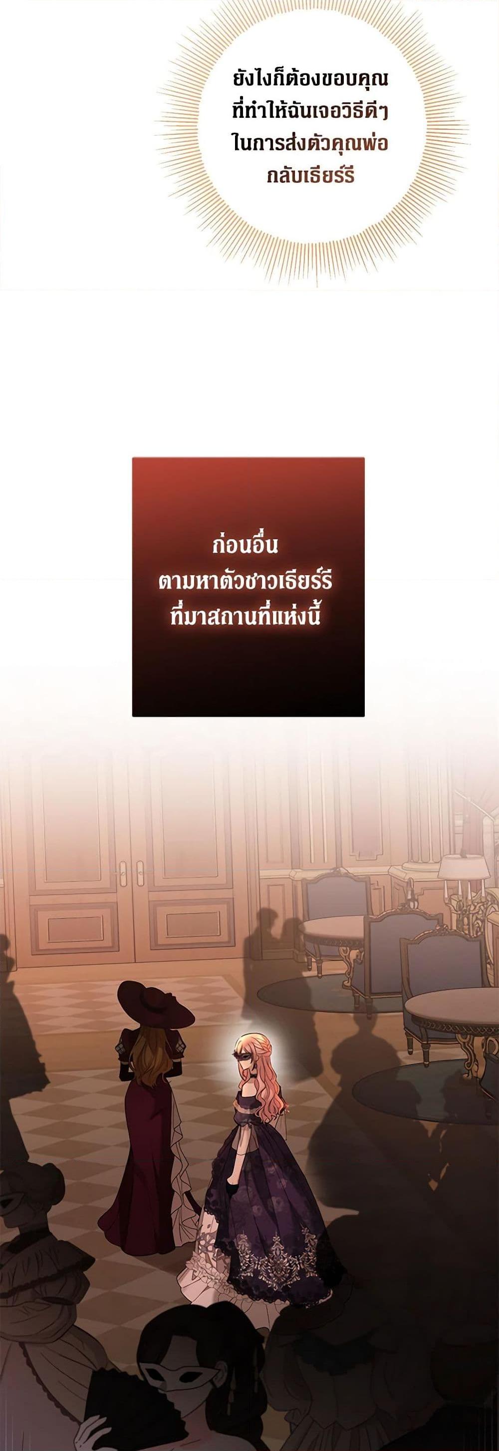 Manga-lc-com อ่านมังงะ อ่านการ์ตูน ออนไลน์ ฟรี I Don’t Love You Anymore ตอนที่ 1 2 3 4 5 6 7 8 9 10 11 12 13 14 ฟรี ไม่มีโฆษณา Manga-lc - อ่าน มังงะ อ่าน การ์ตูน ออนไลน์ อ่านมังงะ ฟรี
