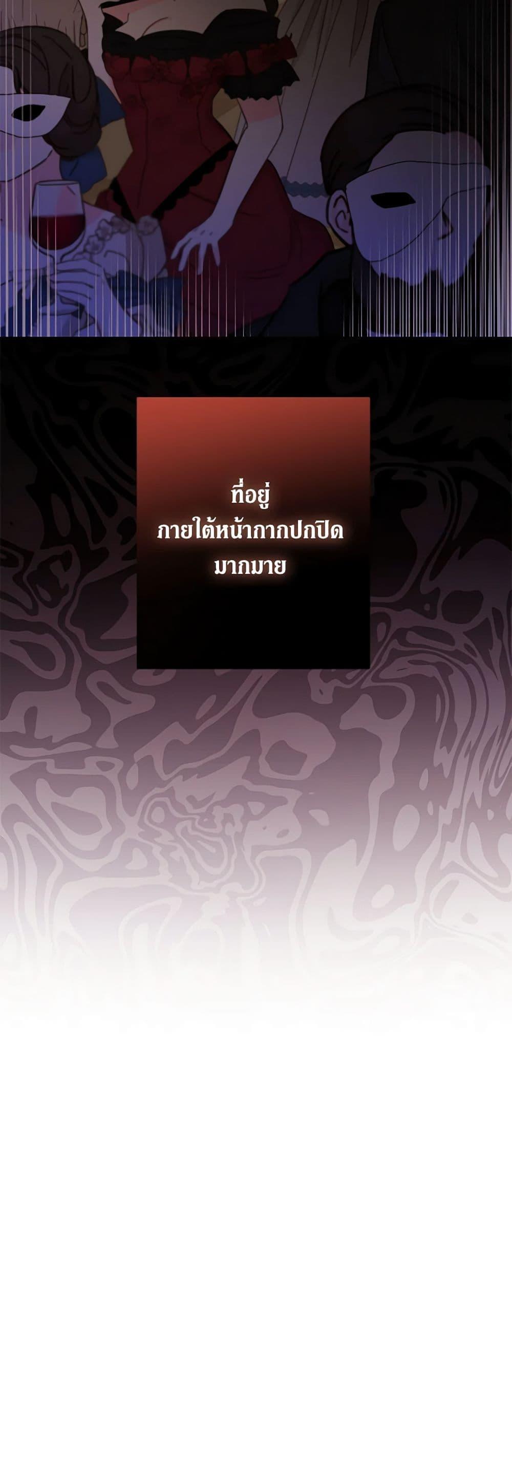 Manga-lc-com อ่านมังงะ อ่านการ์ตูน ออนไลน์ ฟรี I Don’t Love You Anymore ตอนที่ 1 2 3 4 5 6 7 8 9 10 11 12 13 14 ฟรี ไม่มีโฆษณา Manga-lc - อ่าน มังงะ อ่าน การ์ตูน ออนไลน์ อ่านมังงะ ฟรี