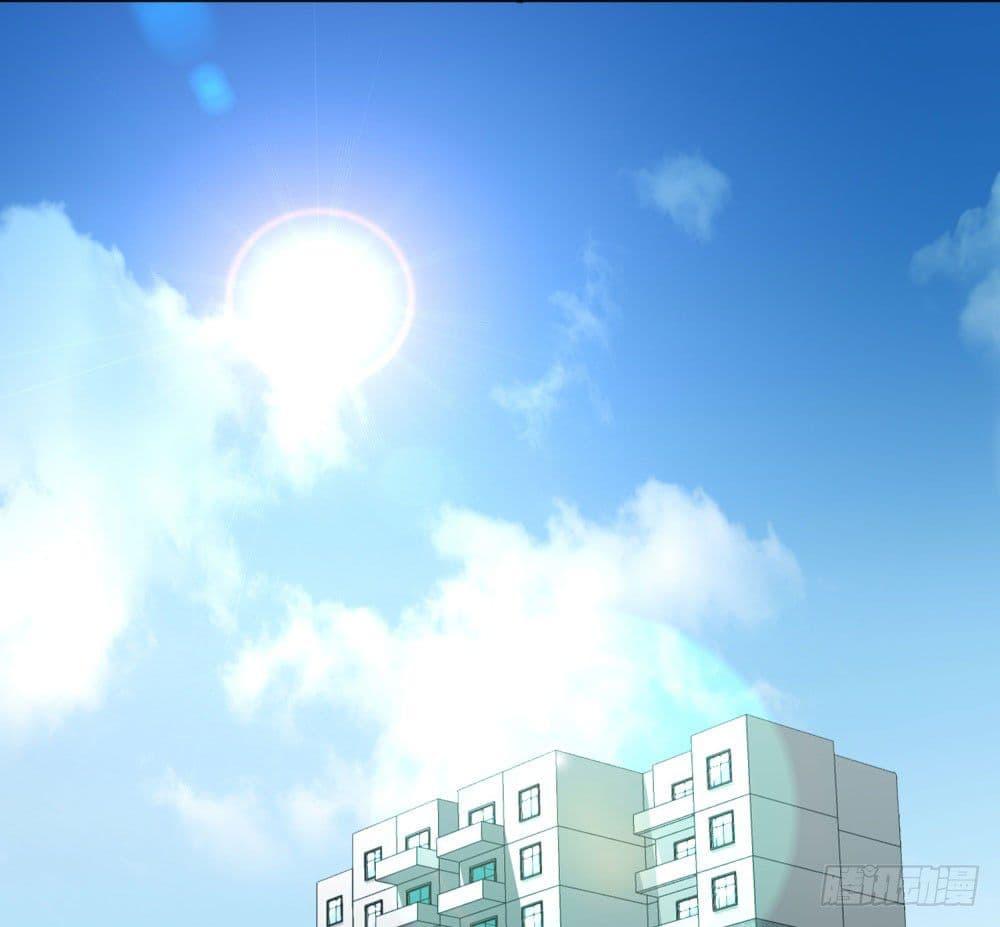 Manga-lc-com อ่านมังงะ อ่านการ์ตูน ออนไลน์ ฟรี The King of Doom ตอนที่ 1 2 3 4 5 6 7 8 9 10 11 12 13 14 ฟรี ไม่มีโฆษณา Manga-lc - อ่าน มังงะ อ่าน การ์ตูน ออนไลน์ อ่านมังงะ ฟรี