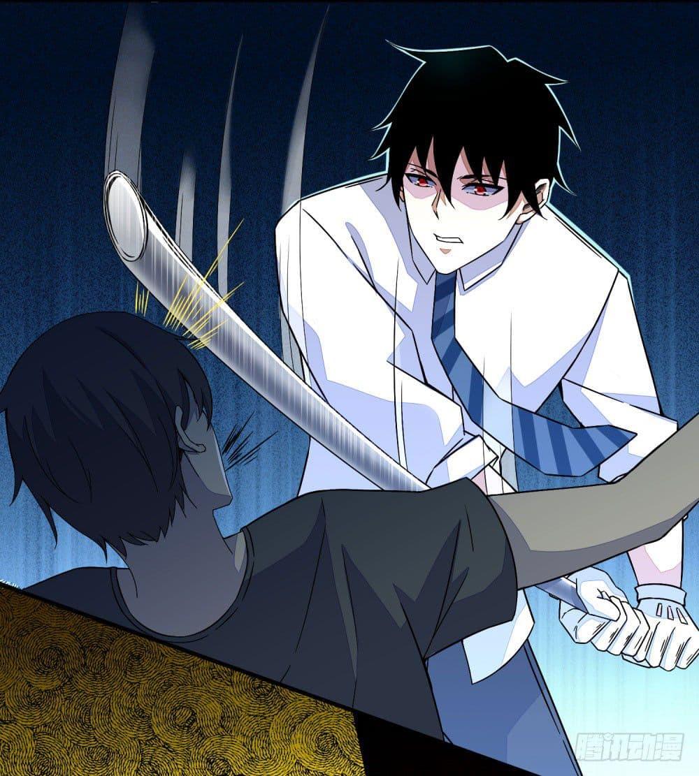 Manga-lc-com อ่านมังงะ อ่านการ์ตูน ออนไลน์ ฟรี The King of Doom ตอนที่ 1 2 3 4 5 6 7 8 9 10 11 12 13 14 ฟรี ไม่มีโฆษณา Manga-lc - อ่าน มังงะ อ่าน การ์ตูน ออนไลน์ อ่านมังงะ ฟรี