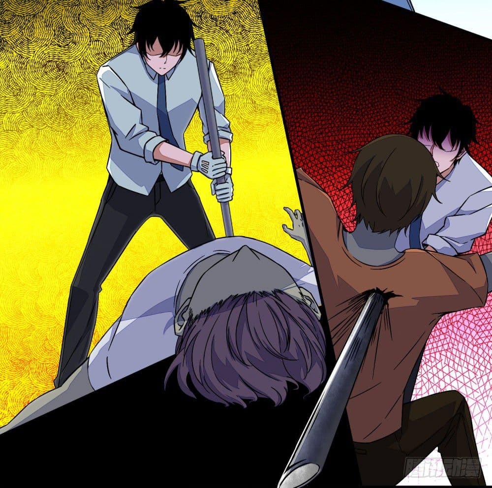 Manga-lc-com อ่านมังงะ อ่านการ์ตูน ออนไลน์ ฟรี The King of Doom ตอนที่ 1 2 3 4 5 6 7 8 9 10 11 12 13 14 ฟรี ไม่มีโฆษณา Manga-lc - อ่าน มังงะ อ่าน การ์ตูน ออนไลน์ อ่านมังงะ ฟรี