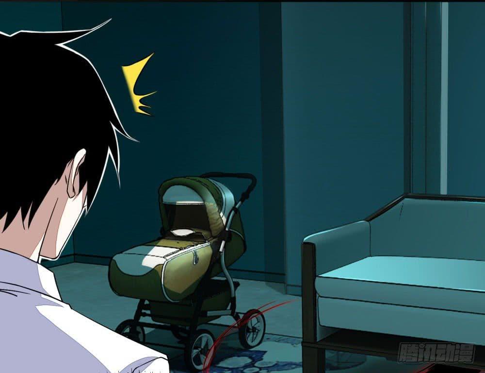 Manga-lc-com อ่านมังงะ อ่านการ์ตูน ออนไลน์ ฟรี The King of Doom ตอนที่ 1 2 3 4 5 6 7 8 9 10 11 12 13 14 ฟรี ไม่มีโฆษณา Manga-lc - อ่าน มังงะ อ่าน การ์ตูน ออนไลน์ อ่านมังงะ ฟรี