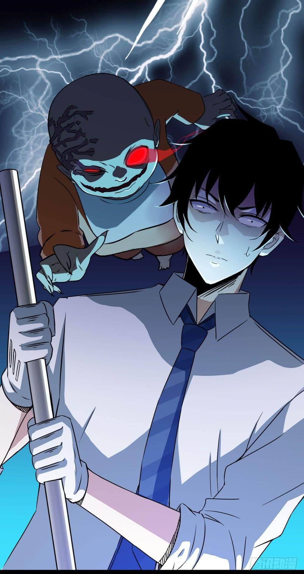 Manga-lc-com อ่านมังงะ อ่านการ์ตูน ออนไลน์ ฟรี The King of Doom ตอนที่ 1 2 3 4 5 6 7 8 9 10 11 12 13 14 ฟรี ไม่มีโฆษณา Manga-lc - อ่าน มังงะ อ่าน การ์ตูน ออนไลน์ อ่านมังงะ ฟรี