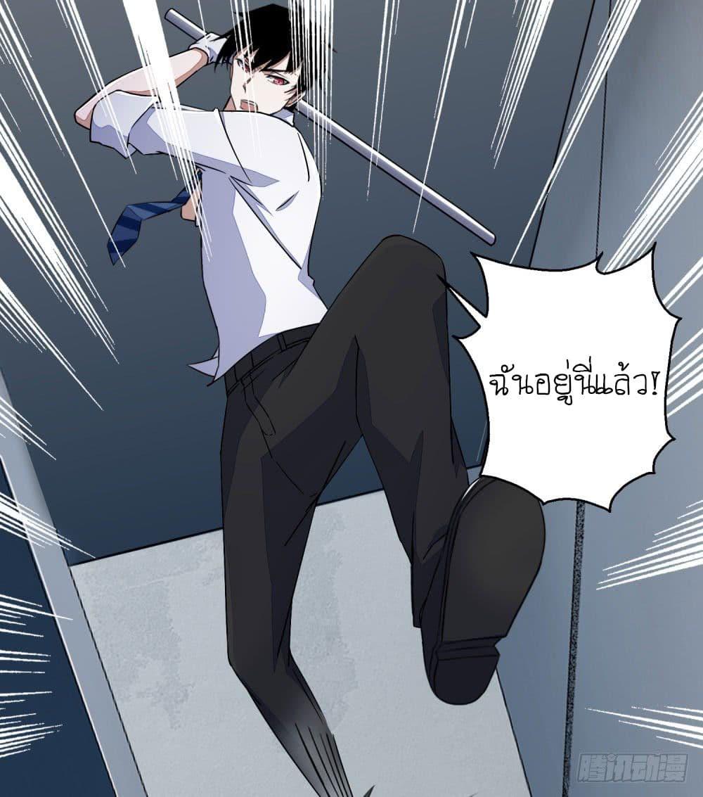 Manga-lc-com อ่านมังงะ อ่านการ์ตูน ออนไลน์ ฟรี The King of Doom ตอนที่ 1 2 3 4 5 6 7 8 9 10 11 12 13 14 ฟรี ไม่มีโฆษณา Manga-lc - อ่าน มังงะ อ่าน การ์ตูน ออนไลน์ อ่านมังงะ ฟรี