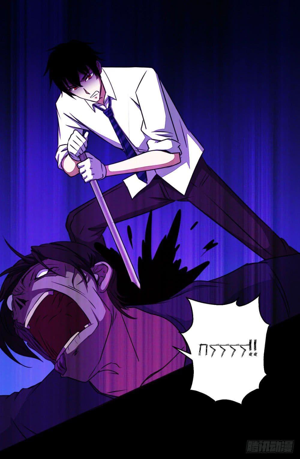 Manga-lc-com อ่านมังงะ อ่านการ์ตูน ออนไลน์ ฟรี The King of Doom ตอนที่ 1 2 3 4 5 6 7 8 9 10 11 12 13 14 ฟรี ไม่มีโฆษณา Manga-lc - อ่าน มังงะ อ่าน การ์ตูน ออนไลน์ อ่านมังงะ ฟรี