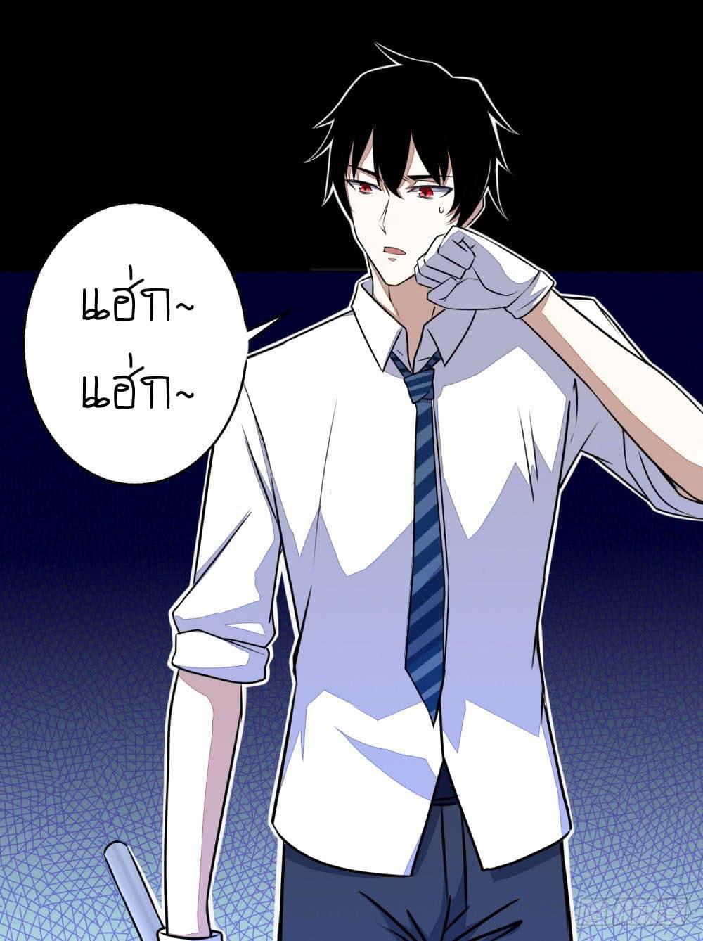 Manga-lc-com อ่านมังงะ อ่านการ์ตูน ออนไลน์ ฟรี The King of Doom ตอนที่ 1 2 3 4 5 6 7 8 9 10 11 12 13 14 ฟรี ไม่มีโฆษณา Manga-lc - อ่าน มังงะ อ่าน การ์ตูน ออนไลน์ อ่านมังงะ ฟรี