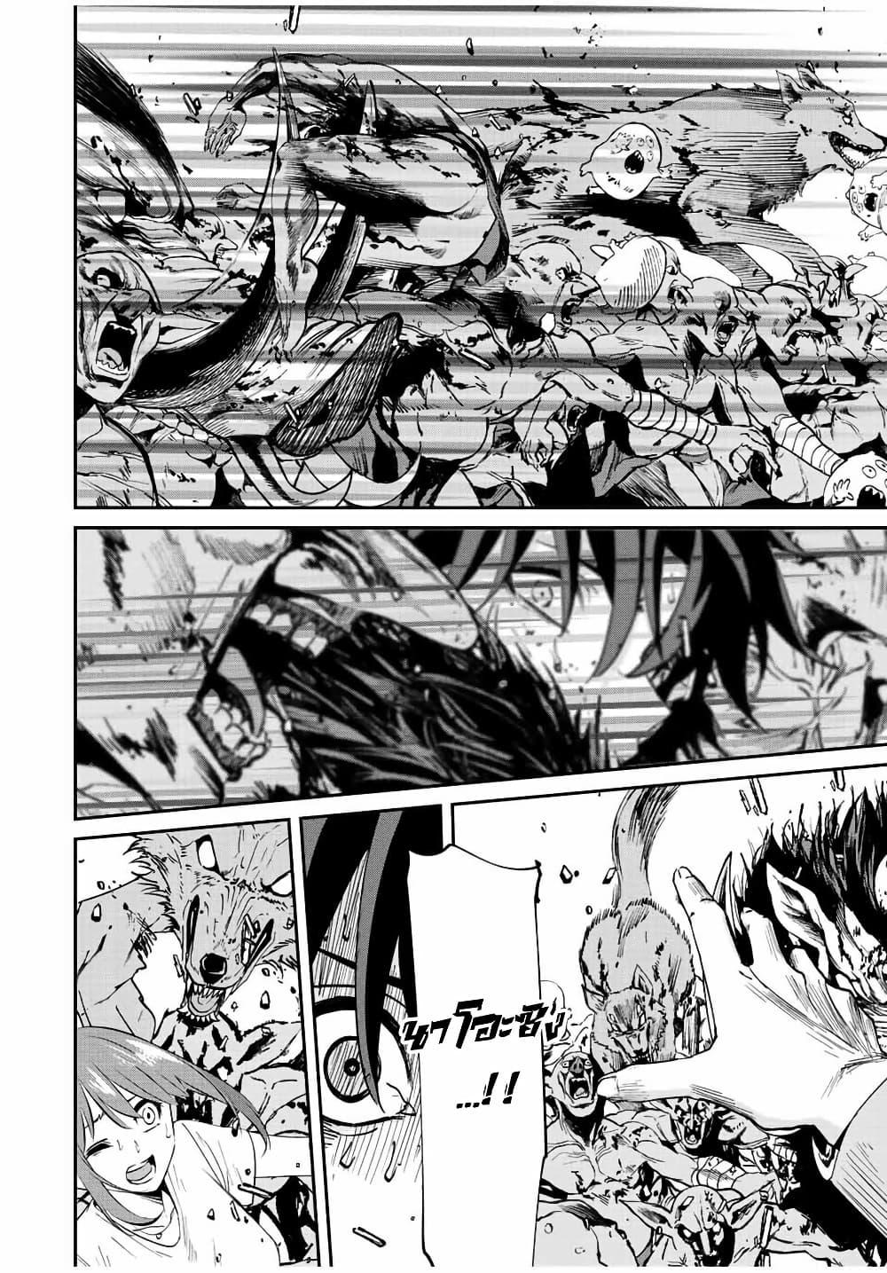 Manga-lc-com อ่านมังงะ อ่านการ์ตูน ออนไลน์ ฟรี Kono Sekai ga Izure Horobu Koto wo, Ore dake ga Shitte Iru ตอนที่ 1 2 3 4 5 6 7 8 9 10 11 12 13 14 ฟรี ไม่มีโฆษณา Manga-lc - อ่าน มังงะ อ่าน การ์ตูน ออนไลน์ อ่านมังงะ ฟรี