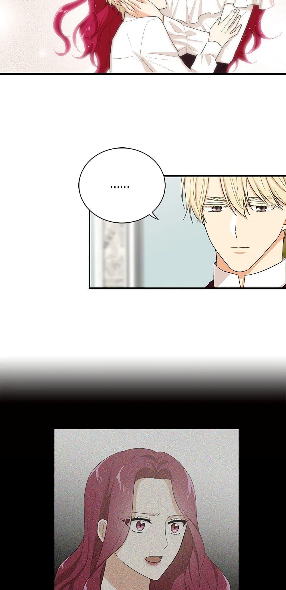 Manga-lc-com อ่านมังงะ อ่านการ์ตูน ออนไลน์ ฟรี I Became the Villain’s Mother ตอนที่ 1 2 3 4 5 6 7 8 9 10 11 12 13 14 ฟรี ไม่มีโฆษณา Manga-lc - อ่าน มังงะ อ่าน การ์ตูน ออนไลน์ อ่านมังงะ ฟรี