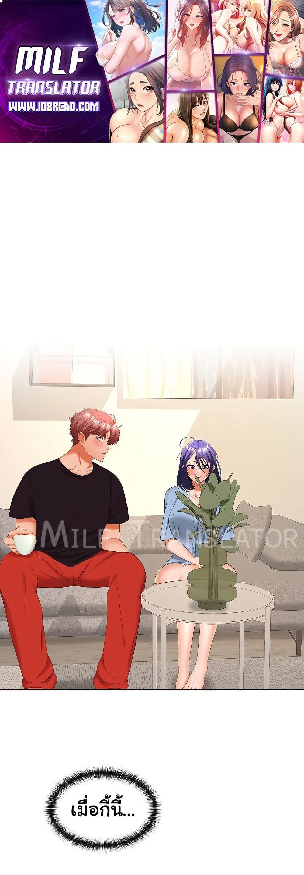 Doujin-Lc- อ่าน โดจิน มังฮวา เกาหลี ญี่ปุ่น จีน แปลไทย Not at Work ตอนที่ 1 2 3 4 5 6 7 8 9 10 11 12 13 14 ฟรี ไม่มีโฆษณา อ่าน โดจิน Manhwa เกาหลี ญี่ปุ่น จีน เรามีครบ คัดมาให้เน้นๆ โดจิน 18+ รับประกันความฟินโดย  Doujin Lc