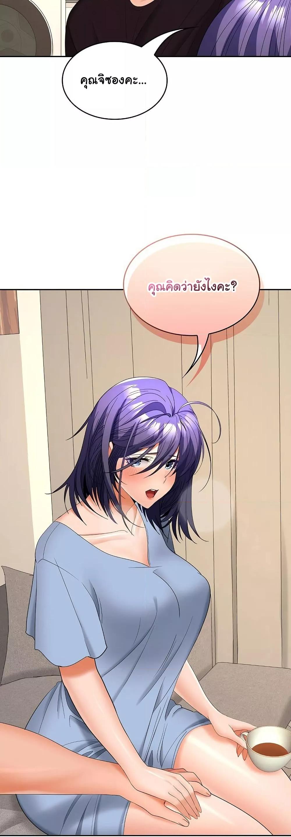 Doujin-Lc- อ่าน โดจิน มังฮวา เกาหลี ญี่ปุ่น จีน แปลไทย Not at Work ตอนที่ 1 2 3 4 5 6 7 8 9 10 11 12 13 14 ฟรี ไม่มีโฆษณา อ่าน โดจิน Manhwa เกาหลี ญี่ปุ่น จีน เรามีครบ คัดมาให้เน้นๆ โดจิน 18+ รับประกันความฟินโดย  Doujin Lc