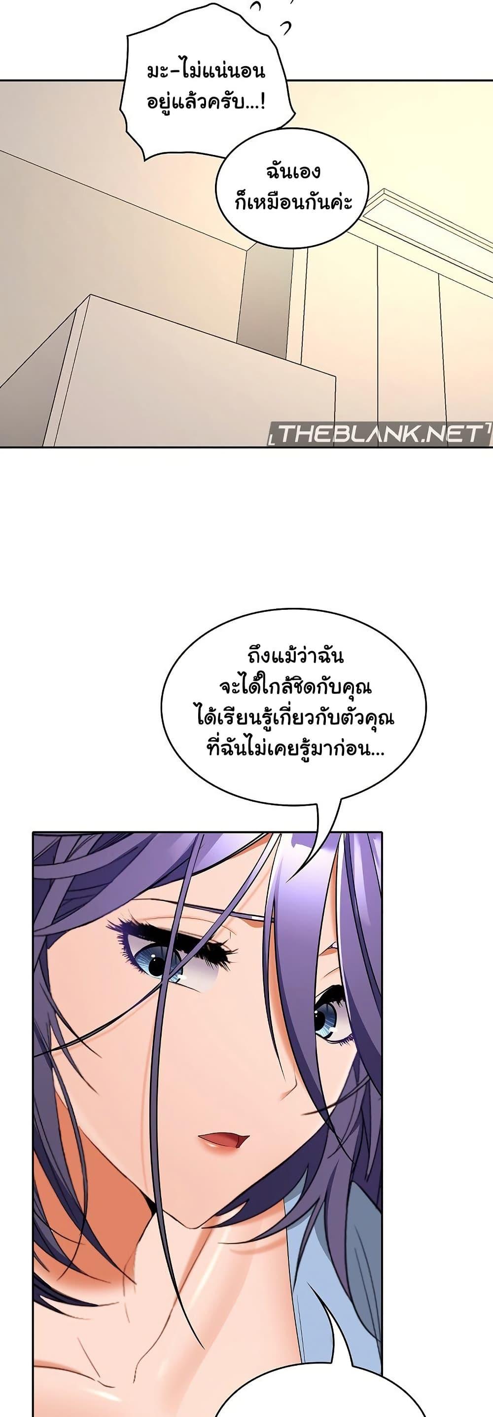 Doujin-Lc- อ่าน โดจิน มังฮวา เกาหลี ญี่ปุ่น จีน แปลไทย Not at Work ตอนที่ 1 2 3 4 5 6 7 8 9 10 11 12 13 14 ฟรี ไม่มีโฆษณา อ่าน โดจิน Manhwa เกาหลี ญี่ปุ่น จีน เรามีครบ คัดมาให้เน้นๆ โดจิน 18+ รับประกันความฟินโดย  Doujin Lc