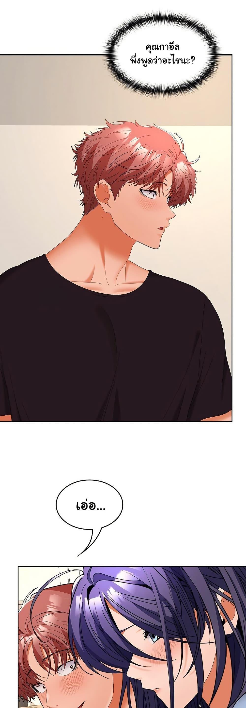 Doujin-Lc- อ่าน โดจิน มังฮวา เกาหลี ญี่ปุ่น จีน แปลไทย Not at Work ตอนที่ 1 2 3 4 5 6 7 8 9 10 11 12 13 14 ฟรี ไม่มีโฆษณา อ่าน โดจิน Manhwa เกาหลี ญี่ปุ่น จีน เรามีครบ คัดมาให้เน้นๆ โดจิน 18+ รับประกันความฟินโดย  Doujin Lc