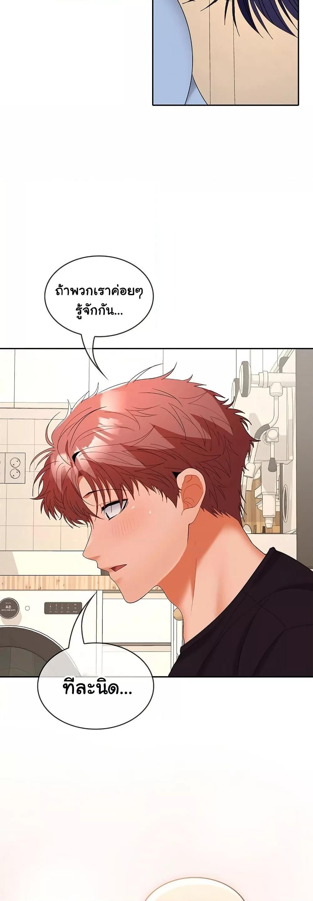 Doujin-Lc- อ่าน โดจิน มังฮวา เกาหลี ญี่ปุ่น จีน แปลไทย Not at Work ตอนที่ 1 2 3 4 5 6 7 8 9 10 11 12 13 14 ฟรี ไม่มีโฆษณา อ่าน โดจิน Manhwa เกาหลี ญี่ปุ่น จีน เรามีครบ คัดมาให้เน้นๆ โดจิน 18+ รับประกันความฟินโดย  Doujin Lc