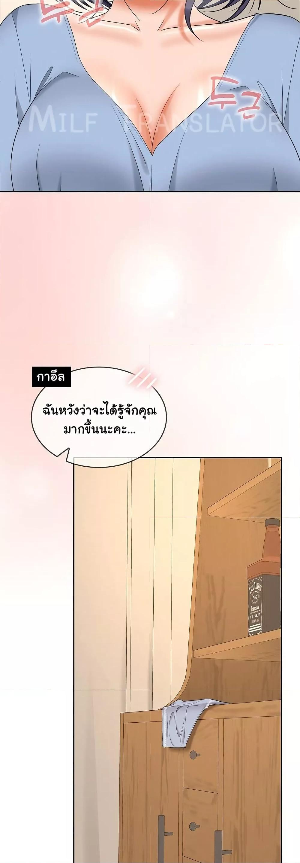 Doujin-Lc- อ่าน โดจิน มังฮวา เกาหลี ญี่ปุ่น จีน แปลไทย Not at Work ตอนที่ 1 2 3 4 5 6 7 8 9 10 11 12 13 14 ฟรี ไม่มีโฆษณา อ่าน โดจิน Manhwa เกาหลี ญี่ปุ่น จีน เรามีครบ คัดมาให้เน้นๆ โดจิน 18+ รับประกันความฟินโดย  Doujin Lc