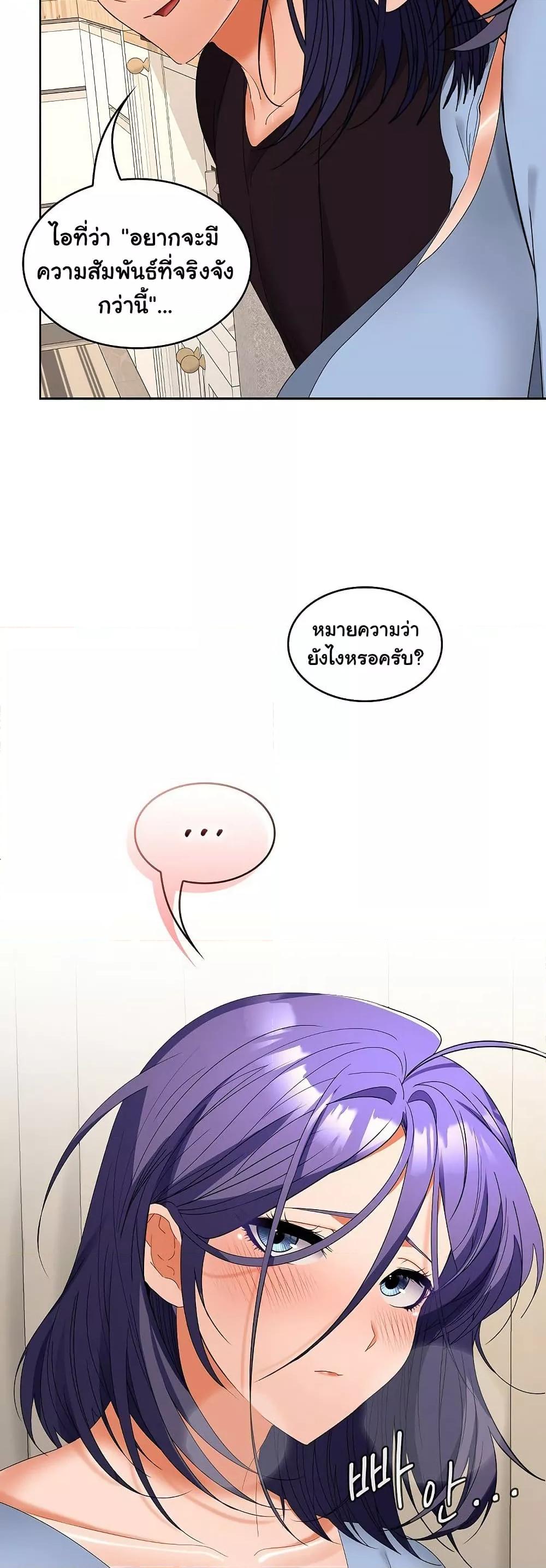 Doujin-Lc- อ่าน โดจิน มังฮวา เกาหลี ญี่ปุ่น จีน แปลไทย Not at Work ตอนที่ 1 2 3 4 5 6 7 8 9 10 11 12 13 14 ฟรี ไม่มีโฆษณา อ่าน โดจิน Manhwa เกาหลี ญี่ปุ่น จีน เรามีครบ คัดมาให้เน้นๆ โดจิน 18+ รับประกันความฟินโดย  Doujin Lc