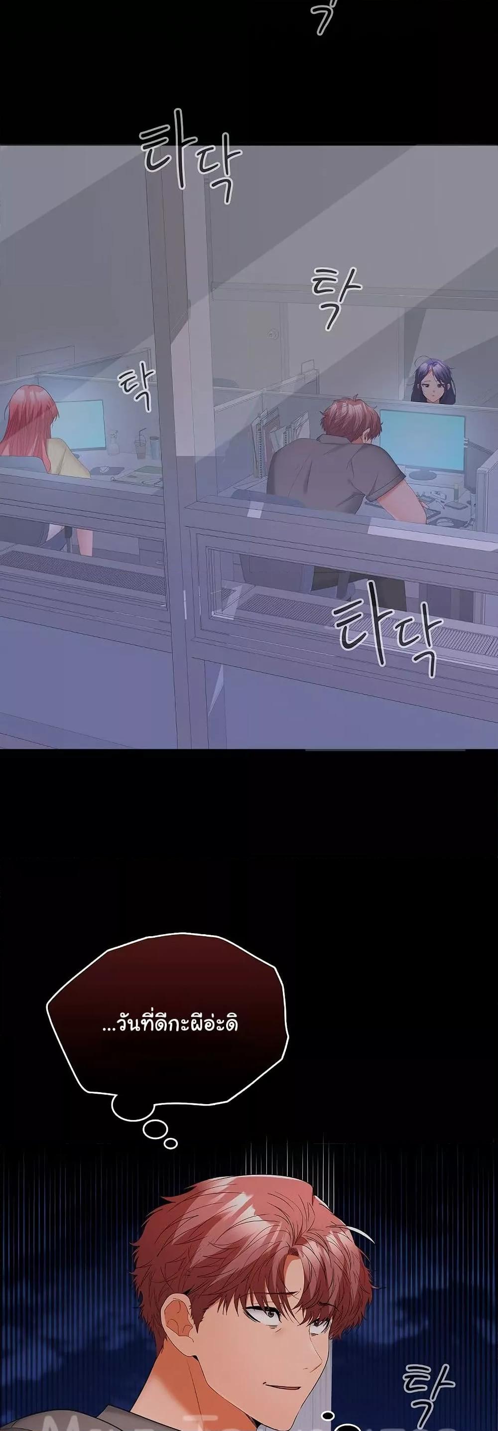 Doujin-Lc- อ่าน โดจิน มังฮวา เกาหลี ญี่ปุ่น จีน แปลไทย Not at Work ตอนที่ 1 2 3 4 5 6 7 8 9 10 11 12 13 14 ฟรี ไม่มีโฆษณา อ่าน โดจิน Manhwa เกาหลี ญี่ปุ่น จีน เรามีครบ คัดมาให้เน้นๆ โดจิน 18+ รับประกันความฟินโดย  Doujin Lc