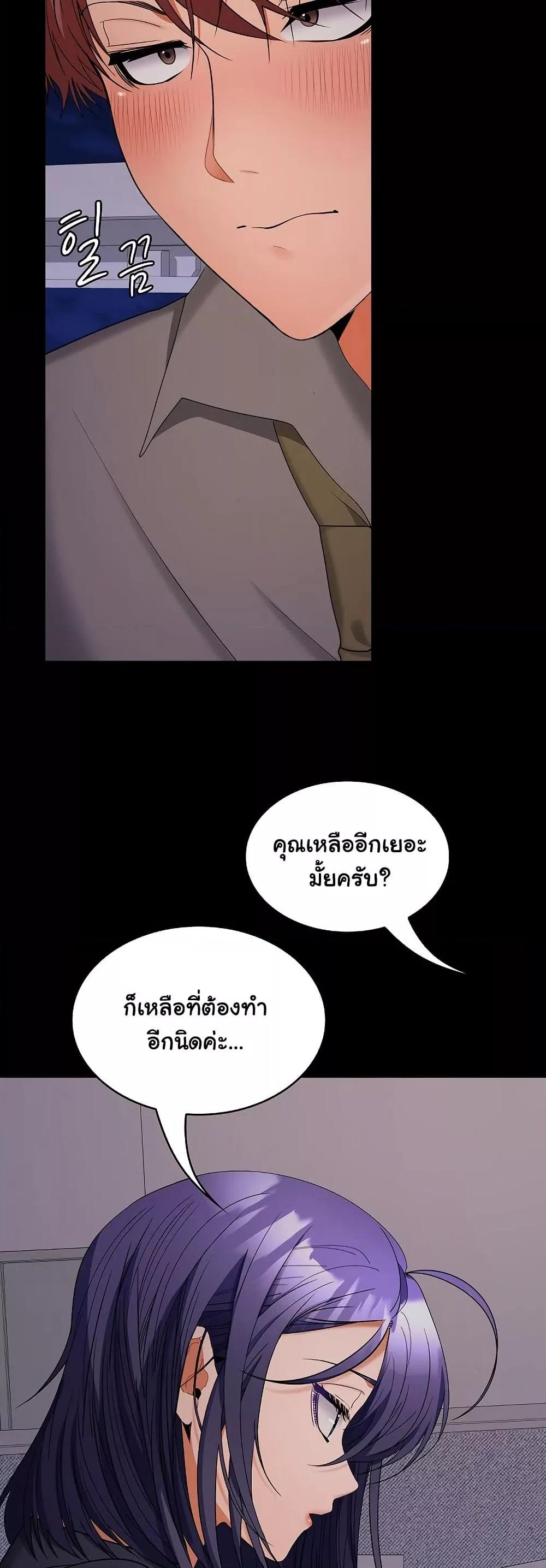 Doujin-Lc- อ่าน โดจิน มังฮวา เกาหลี ญี่ปุ่น จีน แปลไทย Not at Work ตอนที่ 1 2 3 4 5 6 7 8 9 10 11 12 13 14 ฟรี ไม่มีโฆษณา อ่าน โดจิน Manhwa เกาหลี ญี่ปุ่น จีน เรามีครบ คัดมาให้เน้นๆ โดจิน 18+ รับประกันความฟินโดย  Doujin Lc