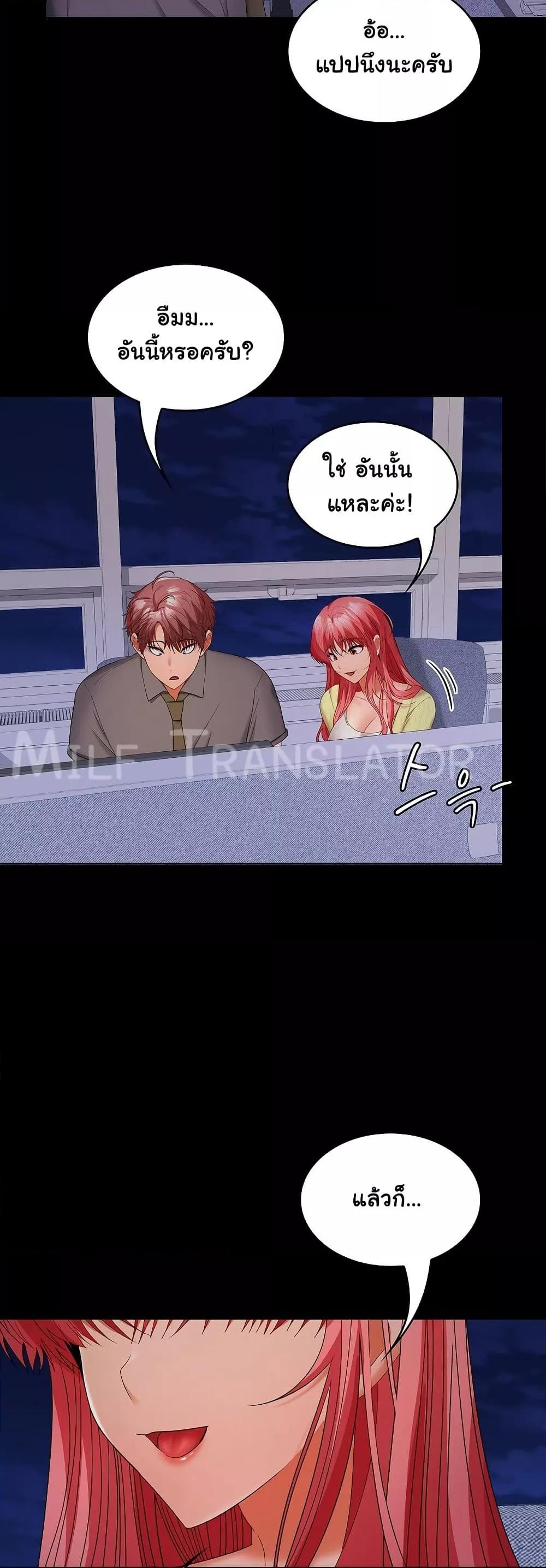 Doujin-Lc- อ่าน โดจิน มังฮวา เกาหลี ญี่ปุ่น จีน แปลไทย Not at Work ตอนที่ 1 2 3 4 5 6 7 8 9 10 11 12 13 14 ฟรี ไม่มีโฆษณา อ่าน โดจิน Manhwa เกาหลี ญี่ปุ่น จีน เรามีครบ คัดมาให้เน้นๆ โดจิน 18+ รับประกันความฟินโดย  Doujin Lc
