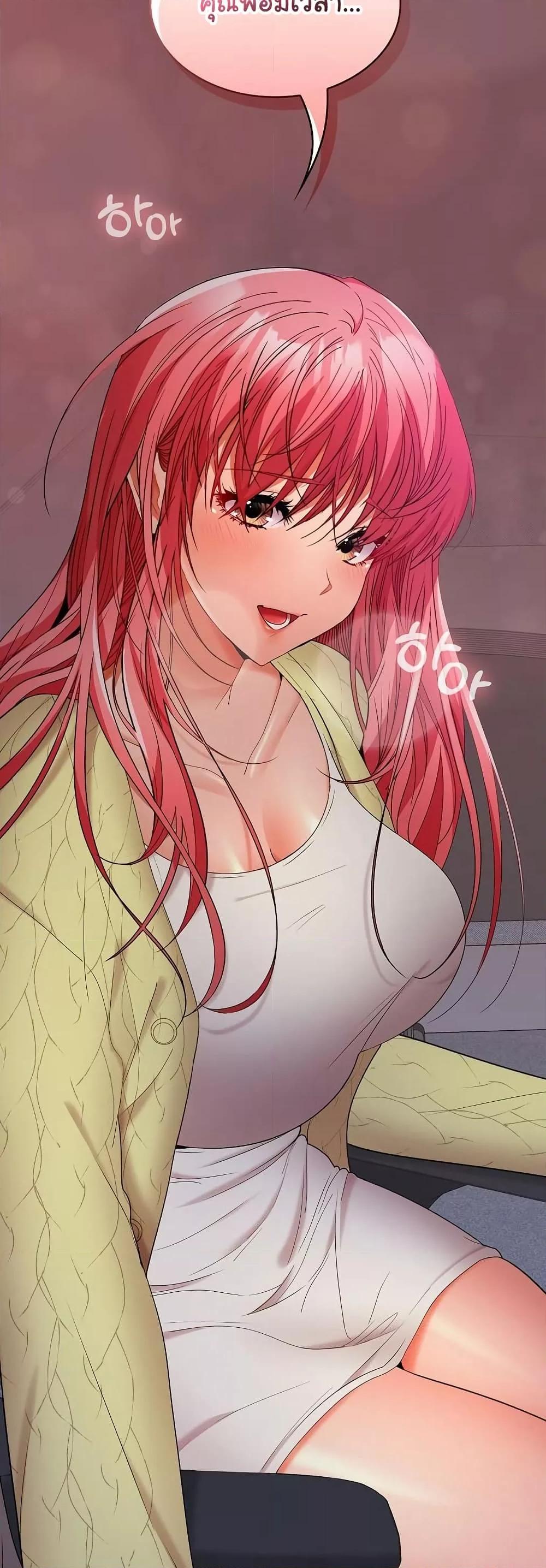 Doujin-Lc- อ่าน โดจิน มังฮวา เกาหลี ญี่ปุ่น จีน แปลไทย Not at Work ตอนที่ 1 2 3 4 5 6 7 8 9 10 11 12 13 14 ฟรี ไม่มีโฆษณา อ่าน โดจิน Manhwa เกาหลี ญี่ปุ่น จีน เรามีครบ คัดมาให้เน้นๆ โดจิน 18+ รับประกันความฟินโดย  Doujin Lc