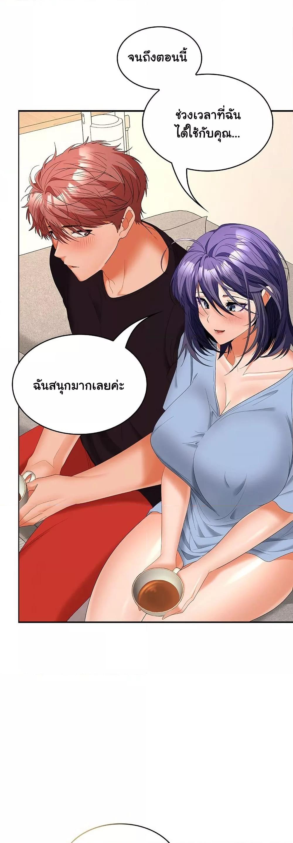 Doujin-Lc- อ่าน โดจิน มังฮวา เกาหลี ญี่ปุ่น จีน แปลไทย Not at Work ตอนที่ 1 2 3 4 5 6 7 8 9 10 11 12 13 14 ฟรี ไม่มีโฆษณา อ่าน โดจิน Manhwa เกาหลี ญี่ปุ่น จีน เรามีครบ คัดมาให้เน้นๆ โดจิน 18+ รับประกันความฟินโดย  Doujin Lc
