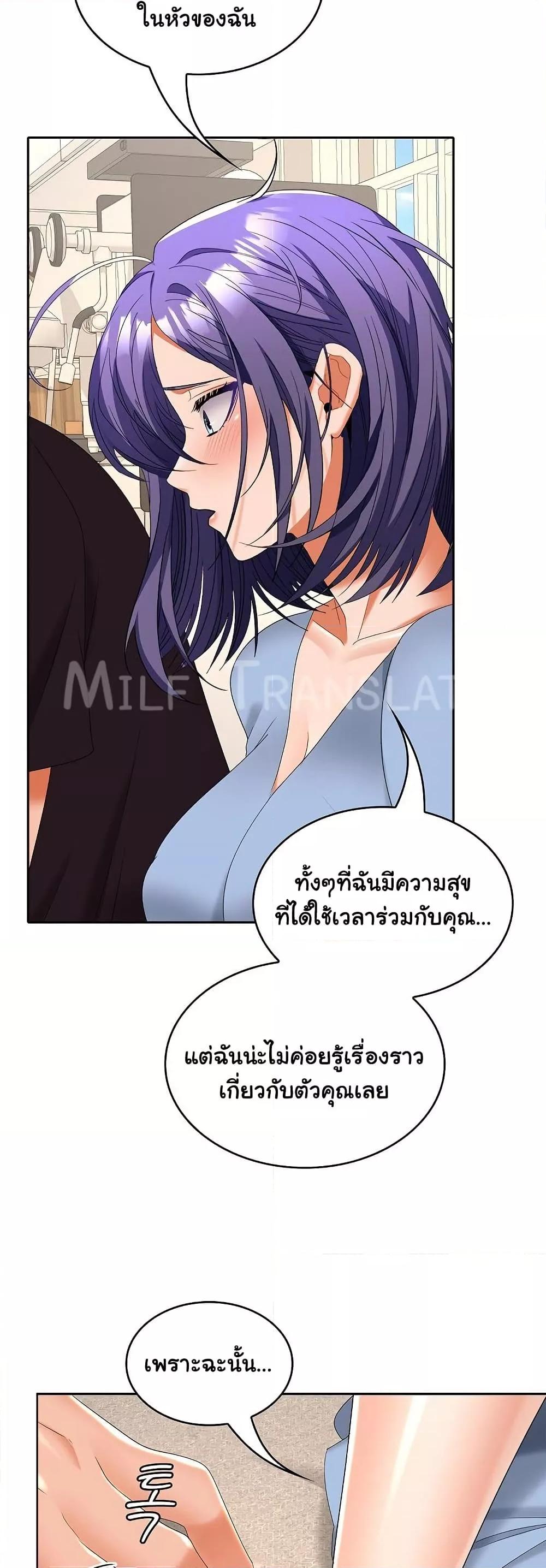 Doujin-Lc- อ่าน โดจิน มังฮวา เกาหลี ญี่ปุ่น จีน แปลไทย Not at Work ตอนที่ 1 2 3 4 5 6 7 8 9 10 11 12 13 14 ฟรี ไม่มีโฆษณา อ่าน โดจิน Manhwa เกาหลี ญี่ปุ่น จีน เรามีครบ คัดมาให้เน้นๆ โดจิน 18+ รับประกันความฟินโดย  Doujin Lc