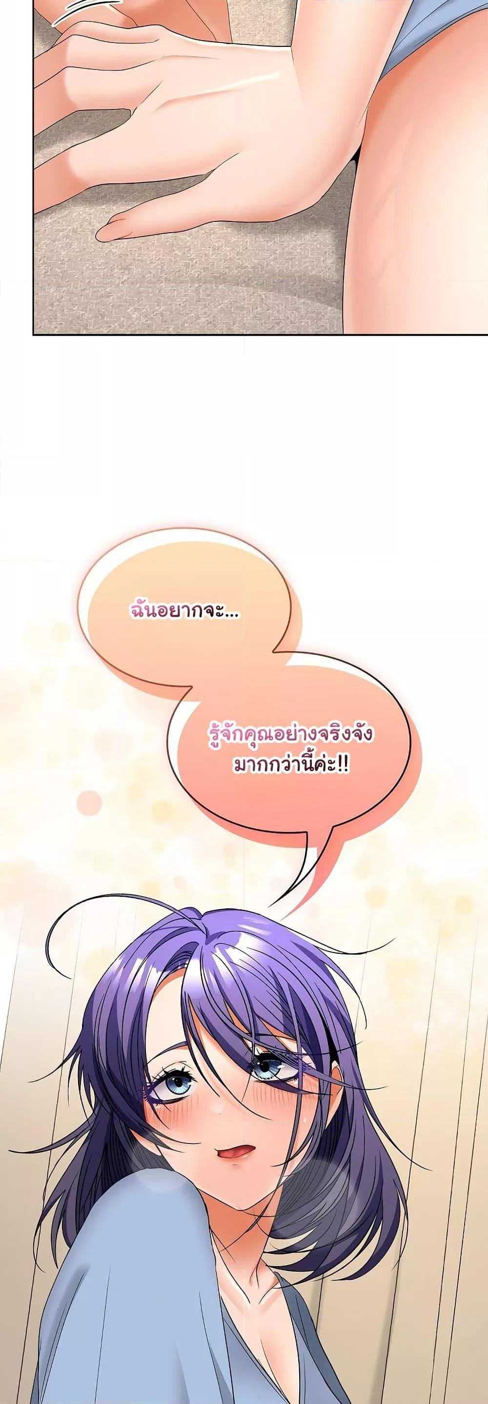 Doujin-Lc- อ่าน โดจิน มังฮวา เกาหลี ญี่ปุ่น จีน แปลไทย Not at Work ตอนที่ 1 2 3 4 5 6 7 8 9 10 11 12 13 14 ฟรี ไม่มีโฆษณา อ่าน โดจิน Manhwa เกาหลี ญี่ปุ่น จีน เรามีครบ คัดมาให้เน้นๆ โดจิน 18+ รับประกันความฟินโดย  Doujin Lc