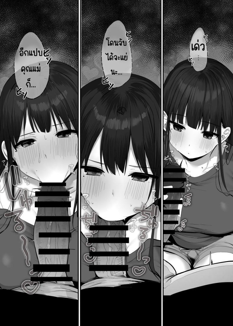 Doujin-Lc- อ่าน โดจิน มังฮวา เกาหลี ญี่ปุ่น จีน แปลไทย ใช้ร่างกายของฉันตามใจเลยค่ะ [Rouka] Watashi no karada suki ni tsukatte īdesu yo shiru rou ka ตอนที่ 1 2 3 4 5 6 7 8 9 10 11 12 13 14 ฟรี ไม่มีโฆษณา อ่าน โดจิน Manhwa เกาหลี ญี่ปุ่น จีน เรามีครบ คัดมาให้เน้นๆ โดจิน 18+ รับประกันความฟินโดย  Doujin Lc
