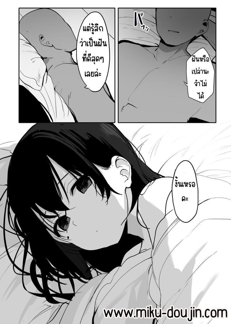 Doujin-Lc- อ่าน โดจิน มังฮวา เกาหลี ญี่ปุ่น จีน แปลไทย ใช้ร่างกายของฉันตามใจเลยค่ะ [Rouka] Watashi no karada suki ni tsukatte īdesu yo shiru rou ka ตอนที่ 1 2 3 4 5 6 7 8 9 10 11 12 13 14 ฟรี ไม่มีโฆษณา อ่าน โดจิน Manhwa เกาหลี ญี่ปุ่น จีน เรามีครบ คัดมาให้เน้นๆ โดจิน 18+ รับประกันความฟินโดย  Doujin Lc