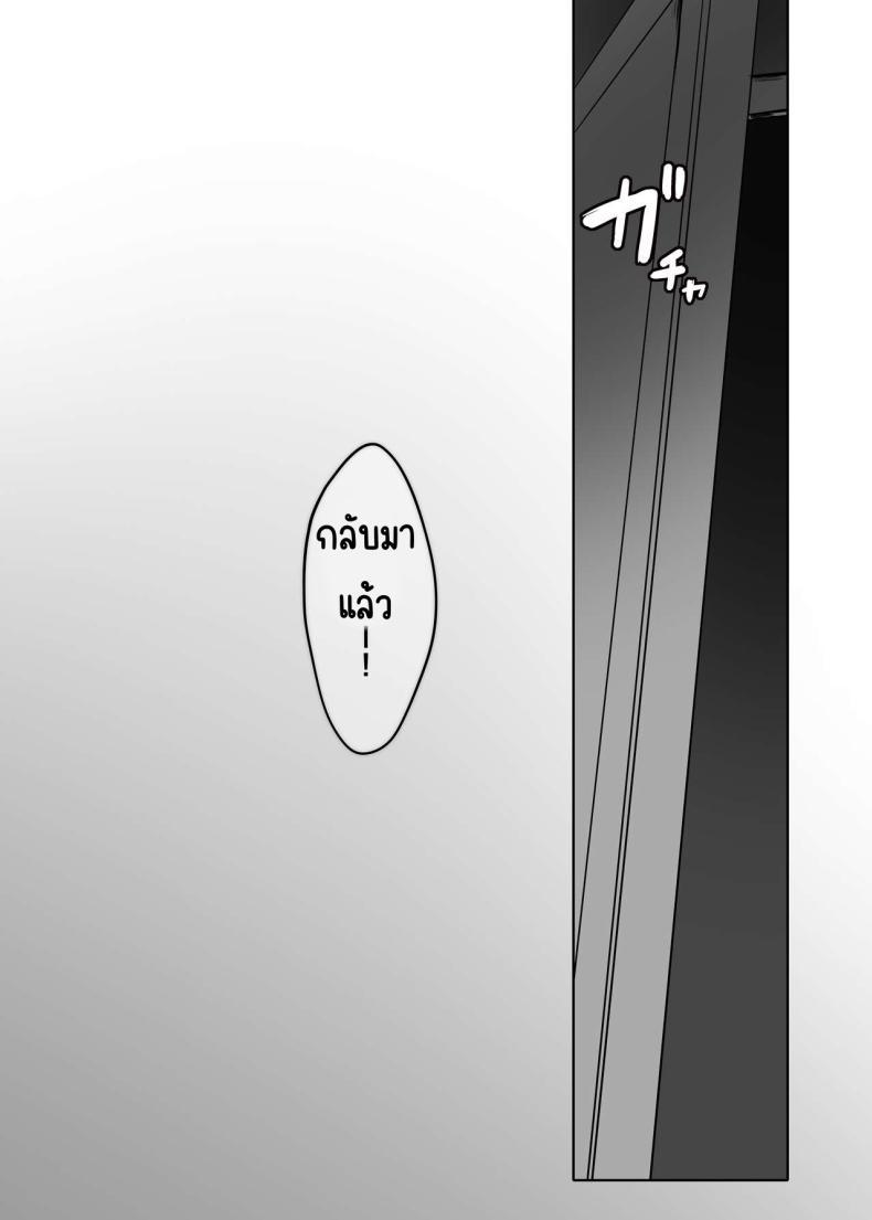 Doujin-Lc- อ่าน โดจิน มังฮวา เกาหลี ญี่ปุ่น จีน แปลไทย ใช้ร่างกายของฉันตามใจเลยค่ะ [Rouka] Watashi no karada suki ni tsukatte īdesu yo shiru rou ka ตอนที่ 1 2 3 4 5 6 7 8 9 10 11 12 13 14 ฟรี ไม่มีโฆษณา อ่าน โดจิน Manhwa เกาหลี ญี่ปุ่น จีน เรามีครบ คัดมาให้เน้นๆ โดจิน 18+ รับประกันความฟินโดย  Doujin Lc