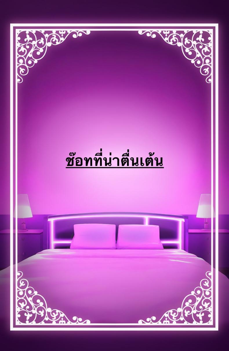 Doujin-Lc- อ่าน โดจิน มังฮวา เกาหลี ญี่ปุ่น จีน แปลไทย ใช้ร่างกายของฉันตามใจเลยค่ะ [Rouka] Watashi no karada suki ni tsukatte īdesu yo shiru rou ka ตอนที่ 1 2 3 4 5 6 7 8 9 10 11 12 13 14 ฟรี ไม่มีโฆษณา อ่าน โดจิน Manhwa เกาหลี ญี่ปุ่น จีน เรามีครบ คัดมาให้เน้นๆ โดจิน 18+ รับประกันความฟินโดย  Doujin Lc