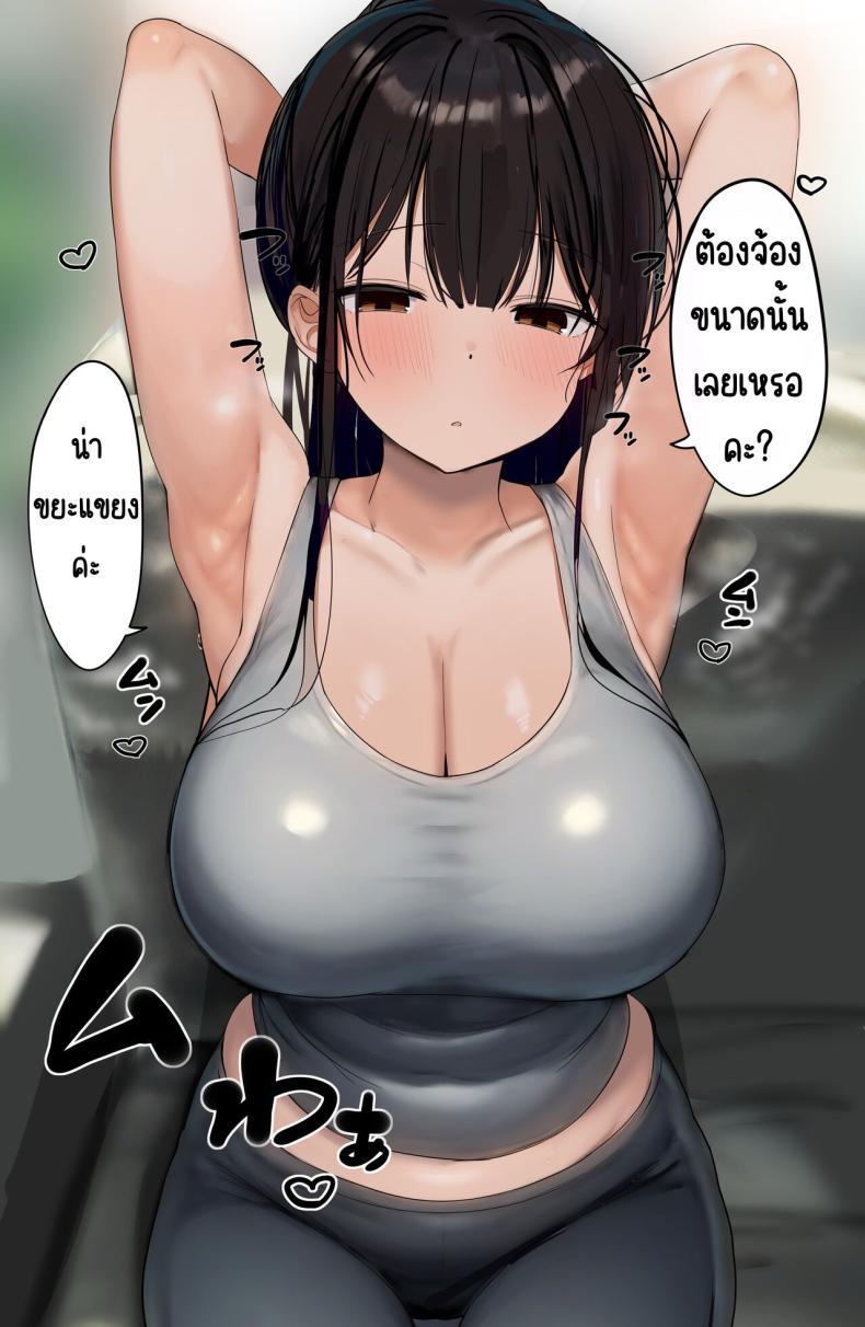 Doujin-Lc- อ่าน โดจิน มังฮวา เกาหลี ญี่ปุ่น จีน แปลไทย ใช้ร่างกายของฉันตามใจเลยค่ะ [Rouka] Watashi no karada suki ni tsukatte īdesu yo shiru rou ka ตอนที่ 1 2 3 4 5 6 7 8 9 10 11 12 13 14 ฟรี ไม่มีโฆษณา อ่าน โดจิน Manhwa เกาหลี ญี่ปุ่น จีน เรามีครบ คัดมาให้เน้นๆ โดจิน 18+ รับประกันความฟินโดย  Doujin Lc
