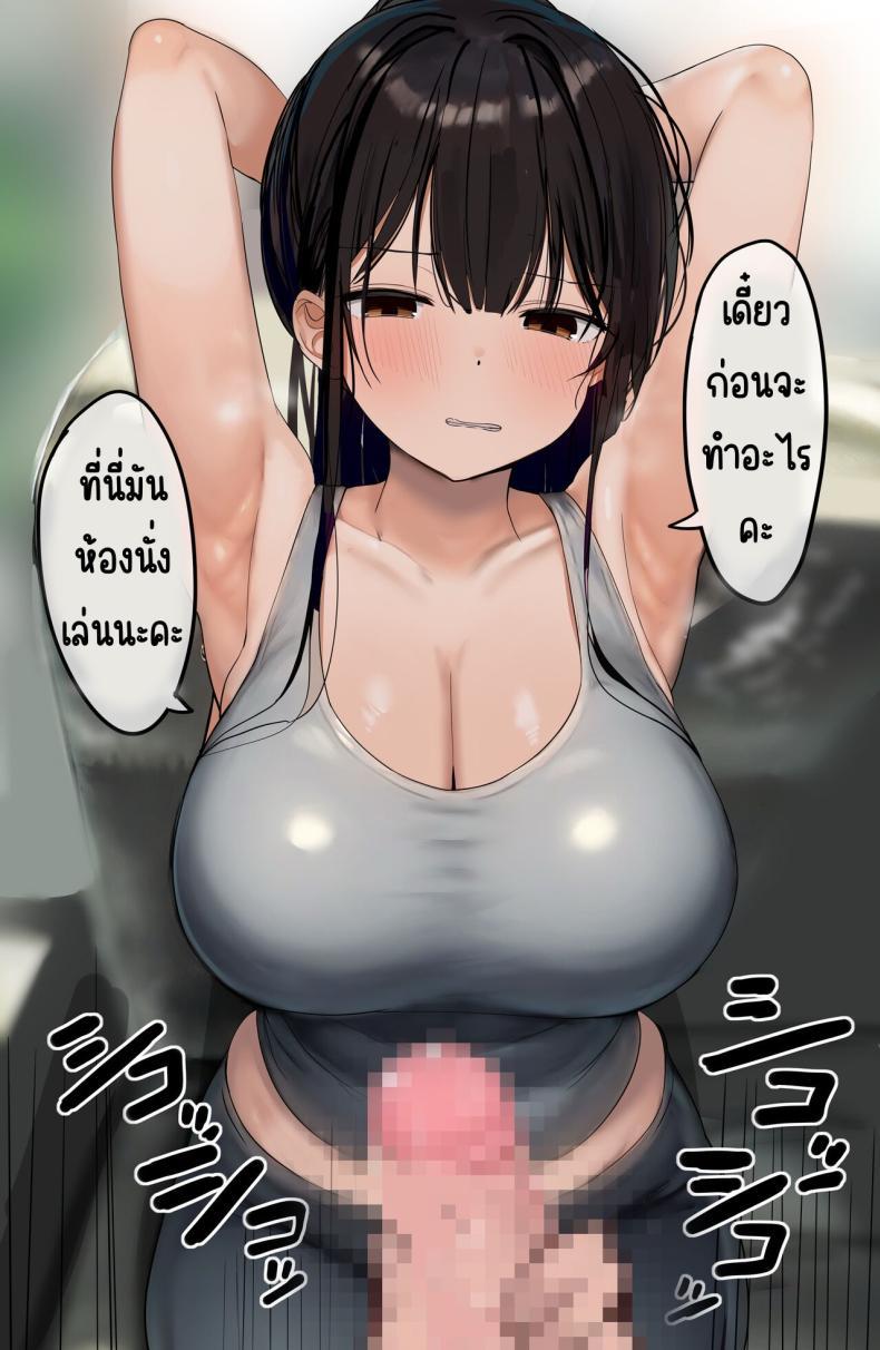 Doujin-Lc- อ่าน โดจิน มังฮวา เกาหลี ญี่ปุ่น จีน แปลไทย ใช้ร่างกายของฉันตามใจเลยค่ะ [Rouka] Watashi no karada suki ni tsukatte īdesu yo shiru rou ka ตอนที่ 1 2 3 4 5 6 7 8 9 10 11 12 13 14 ฟรี ไม่มีโฆษณา อ่าน โดจิน Manhwa เกาหลี ญี่ปุ่น จีน เรามีครบ คัดมาให้เน้นๆ โดจิน 18+ รับประกันความฟินโดย  Doujin Lc