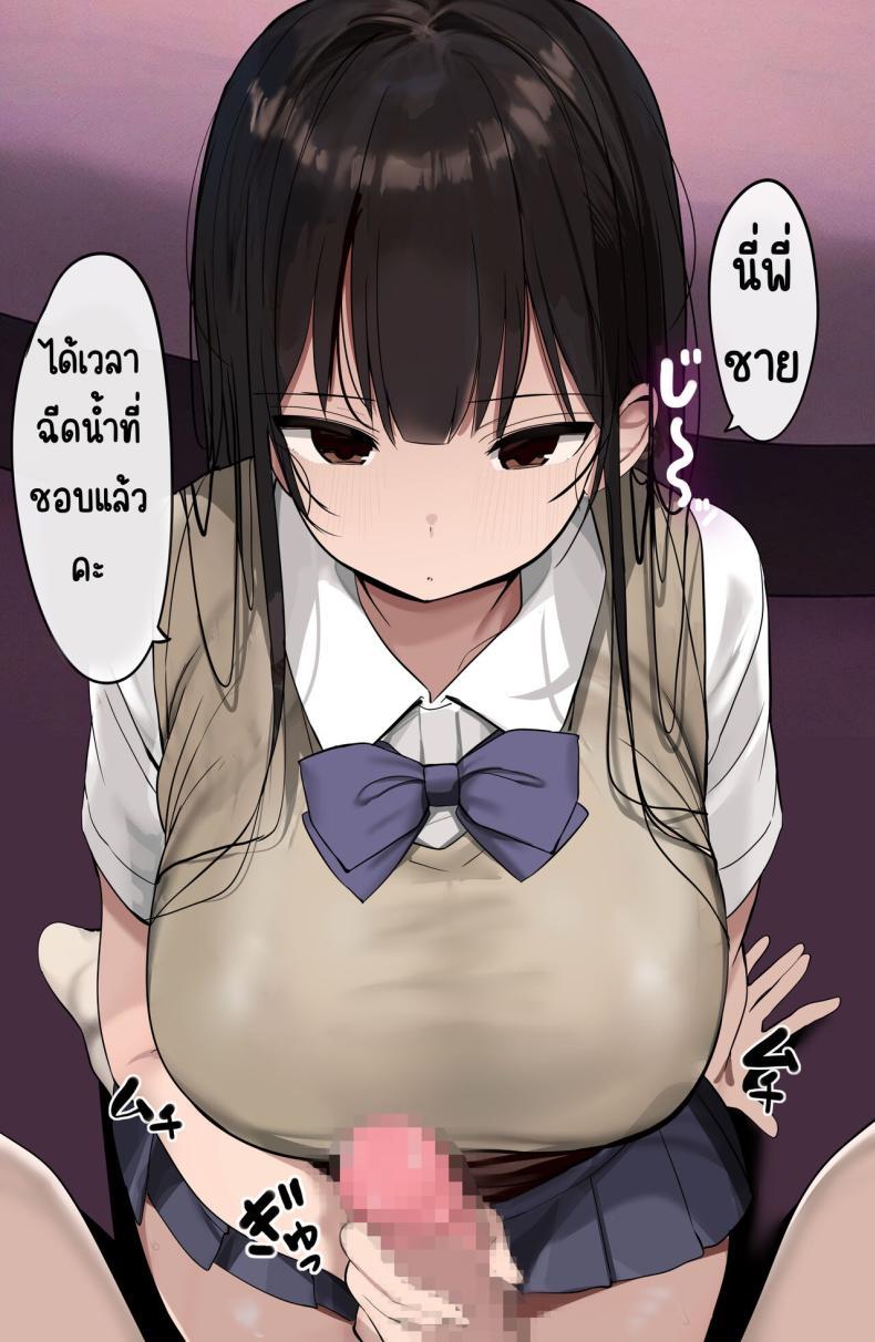 Doujin-Lc- อ่าน โดจิน มังฮวา เกาหลี ญี่ปุ่น จีน แปลไทย ใช้ร่างกายของฉันตามใจเลยค่ะ [Rouka] Watashi no karada suki ni tsukatte īdesu yo shiru rou ka ตอนที่ 1 2 3 4 5 6 7 8 9 10 11 12 13 14 ฟรี ไม่มีโฆษณา อ่าน โดจิน Manhwa เกาหลี ญี่ปุ่น จีน เรามีครบ คัดมาให้เน้นๆ โดจิน 18+ รับประกันความฟินโดย  Doujin Lc