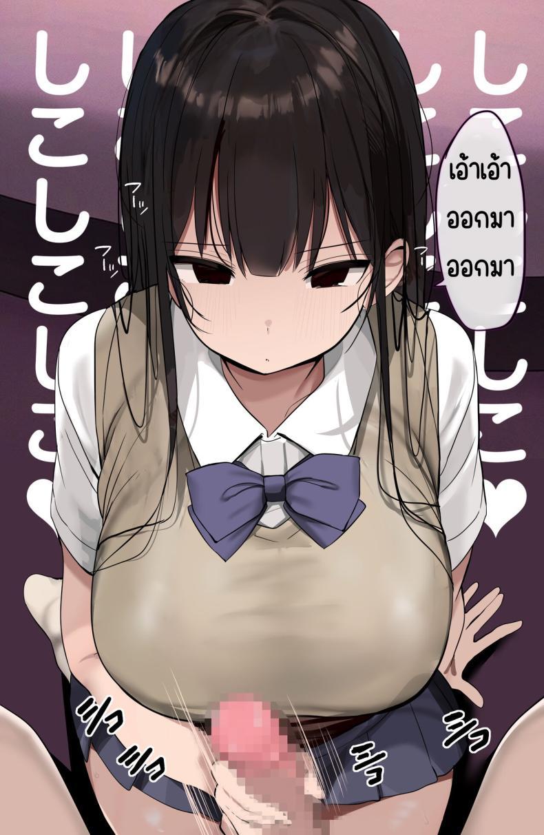 Doujin-Lc- อ่าน โดจิน มังฮวา เกาหลี ญี่ปุ่น จีน แปลไทย ใช้ร่างกายของฉันตามใจเลยค่ะ [Rouka] Watashi no karada suki ni tsukatte īdesu yo shiru rou ka ตอนที่ 1 2 3 4 5 6 7 8 9 10 11 12 13 14 ฟรี ไม่มีโฆษณา อ่าน โดจิน Manhwa เกาหลี ญี่ปุ่น จีน เรามีครบ คัดมาให้เน้นๆ โดจิน 18+ รับประกันความฟินโดย  Doujin Lc