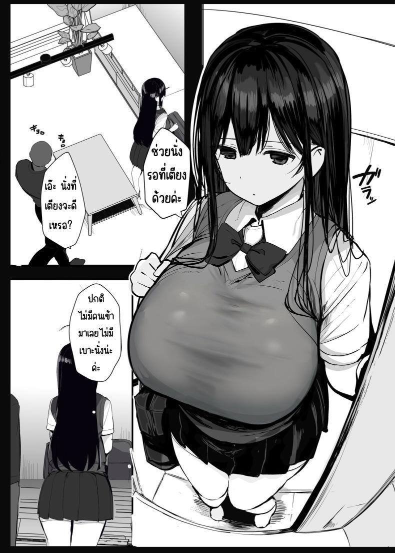 Doujin-Lc- อ่าน โดจิน มังฮวา เกาหลี ญี่ปุ่น จีน แปลไทย ใช้ร่างกายของฉันตามใจเลยค่ะ [Rouka] Watashi no karada suki ni tsukatte īdesu yo shiru rou ka ตอนที่ 1 2 3 4 5 6 7 8 9 10 11 12 13 14 ฟรี ไม่มีโฆษณา อ่าน โดจิน Manhwa เกาหลี ญี่ปุ่น จีน เรามีครบ คัดมาให้เน้นๆ โดจิน 18+ รับประกันความฟินโดย  Doujin Lc