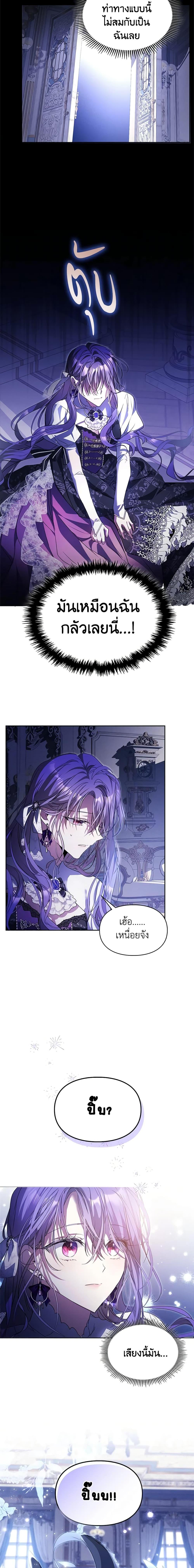 Manga-lc-com อ่านมังงะ อ่านการ์ตูน ออนไลน์ ฟรี The Heroine Had an Affair With My Fiance ตอนที่ 1 2 3 4 5 6 7 8 9 10 11 12 13 14 ฟรี ไม่มีโฆษณา Manga-lc - อ่าน มังงะ อ่าน การ์ตูน ออนไลน์ อ่านมังงะ ฟรี