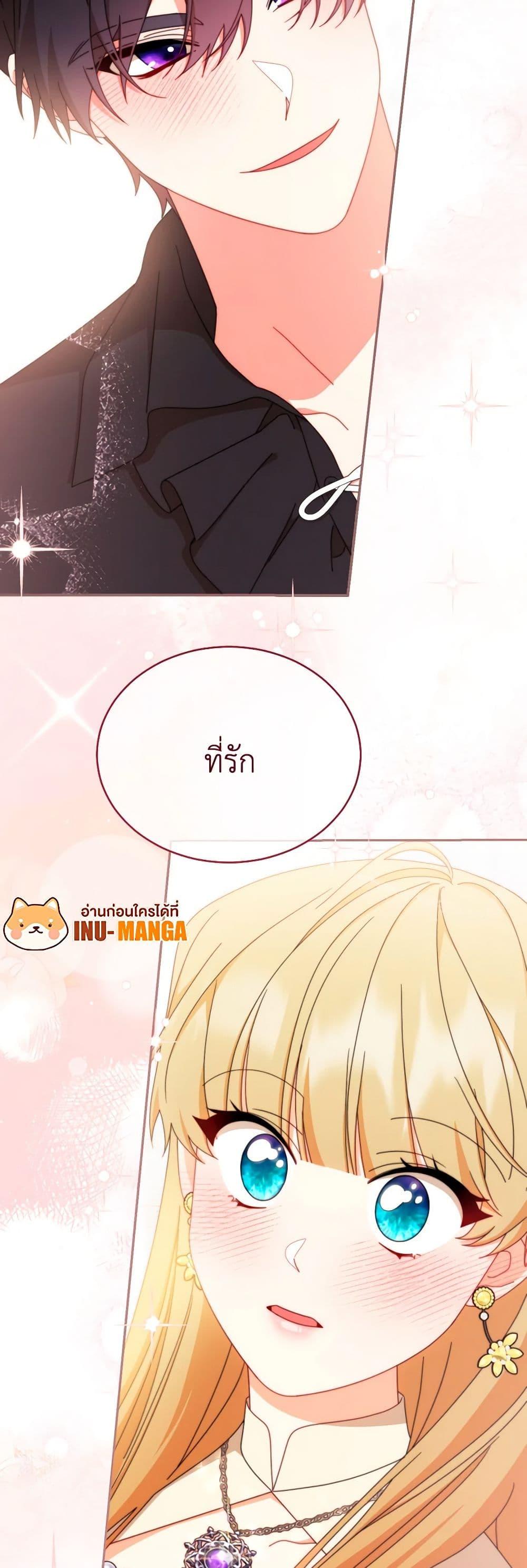 Manga-lc-com อ่านมังงะ อ่านการ์ตูน ออนไลน์ ฟรี Writing My Male Lead’s Happily Ever After ตอนที่ 1 2 3 4 5 6 7 8 9 10 11 12 13 14 ฟรี ไม่มีโฆษณา Manga-lc - อ่าน มังงะ อ่าน การ์ตูน ออนไลน์ อ่านมังงะ ฟรี