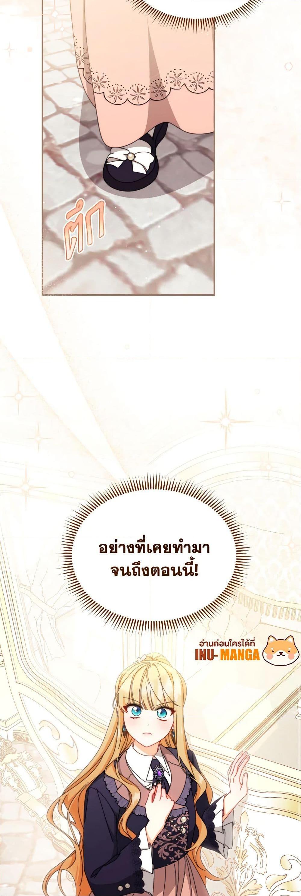 Manga-lc-com อ่านมังงะ อ่านการ์ตูน ออนไลน์ ฟรี Writing My Male Lead’s Happily Ever After ตอนที่ 1 2 3 4 5 6 7 8 9 10 11 12 13 14 ฟรี ไม่มีโฆษณา Manga-lc - อ่าน มังงะ อ่าน การ์ตูน ออนไลน์ อ่านมังงะ ฟรี