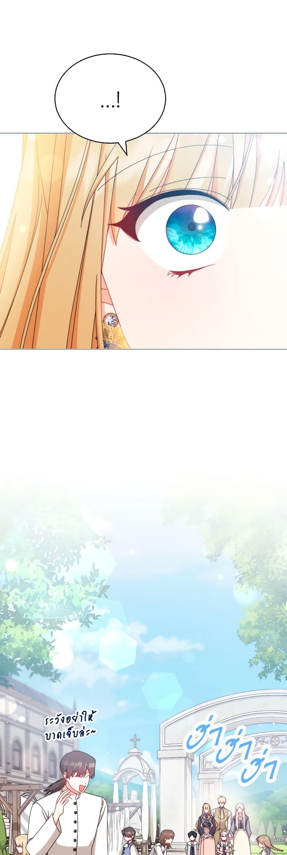 Manga-lc-com อ่านมังงะ อ่านการ์ตูน ออนไลน์ ฟรี Writing My Male Lead’s Happily Ever After ตอนที่ 1 2 3 4 5 6 7 8 9 10 11 12 13 14 ฟรี ไม่มีโฆษณา Manga-lc - อ่าน มังงะ อ่าน การ์ตูน ออนไลน์ อ่านมังงะ ฟรี