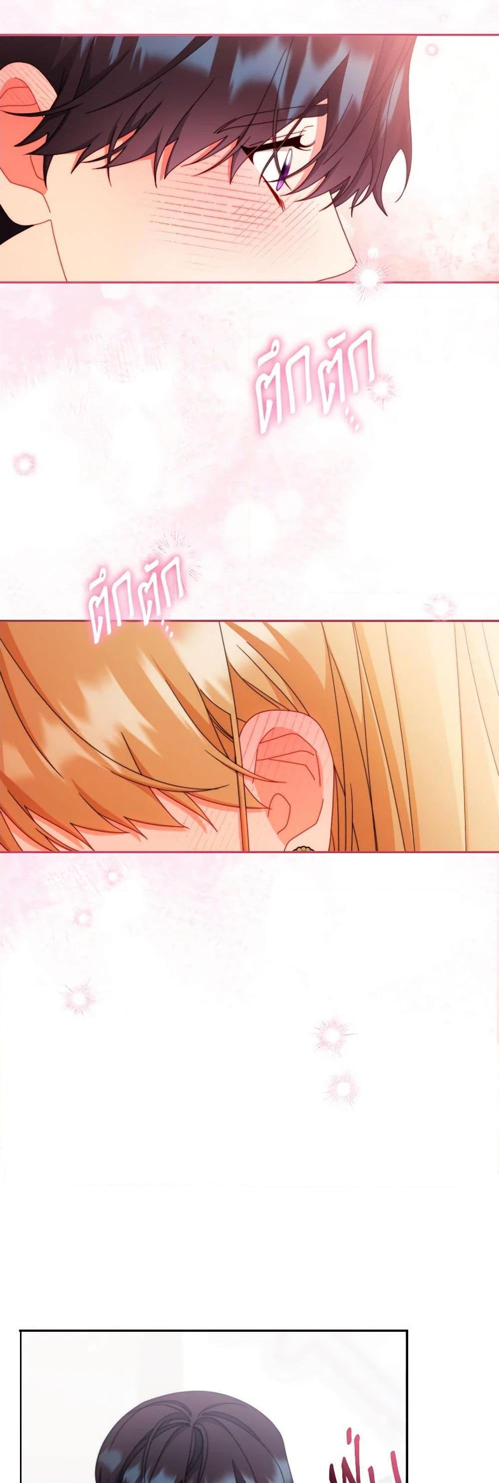 Manga-lc-com อ่านมังงะ อ่านการ์ตูน ออนไลน์ ฟรี Writing My Male Lead’s Happily Ever After ตอนที่ 1 2 3 4 5 6 7 8 9 10 11 12 13 14 ฟรี ไม่มีโฆษณา Manga-lc - อ่าน มังงะ อ่าน การ์ตูน ออนไลน์ อ่านมังงะ ฟรี